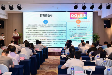 QQ20260716-105811.png