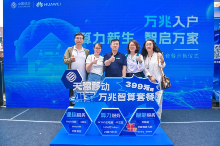 QQ20260518-135704.png QQ20260518-135704.png