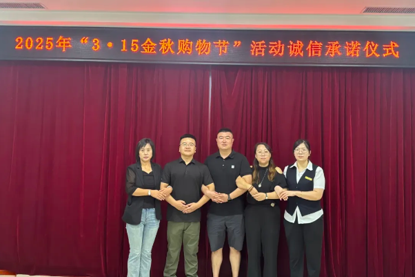 QQ20250917-090649.png QQ20250917-090649.png