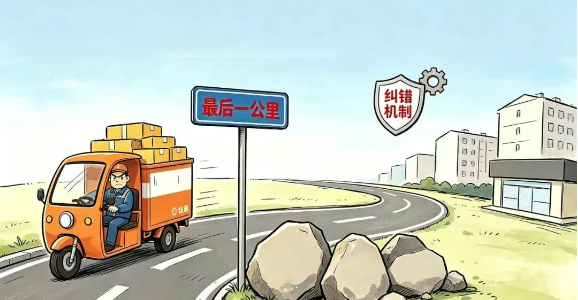QQ20260623-154609.png QQ20260623-154609.png