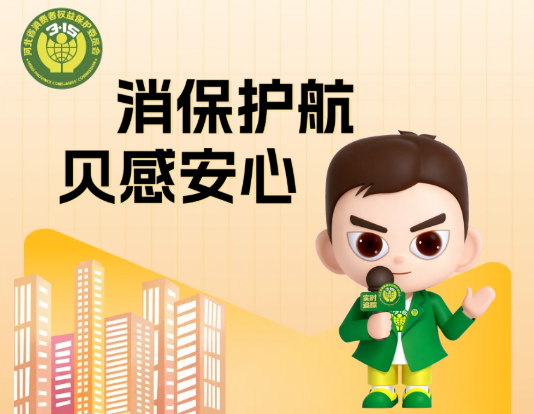 QQ20251103-144212.png QQ20251103-144212.png