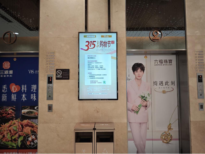 QQ20251016-090452.png QQ20251016-090452.png