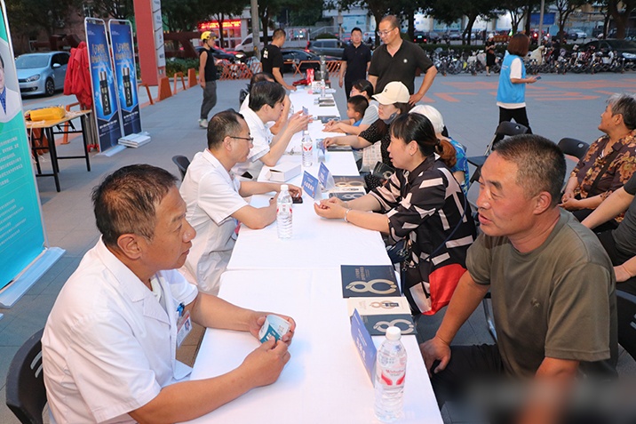 QQ20250619-104758_副本.jpg QQ20250619-104758_副本.jpg