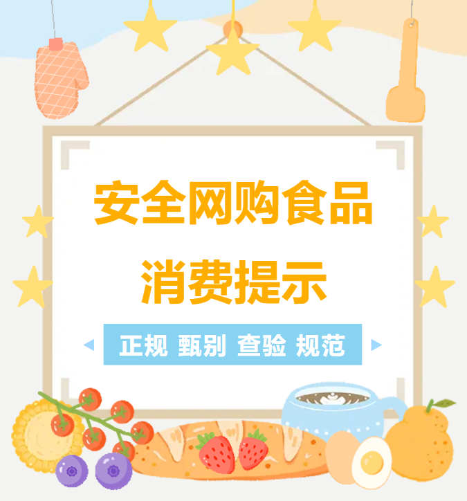 QQ20260717-113231.png