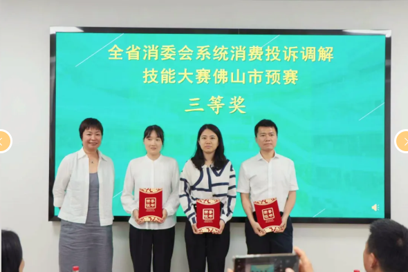 QQ20260511-152534.png QQ20260511-152534.png