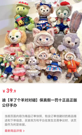 QQ20250620-103659.png
