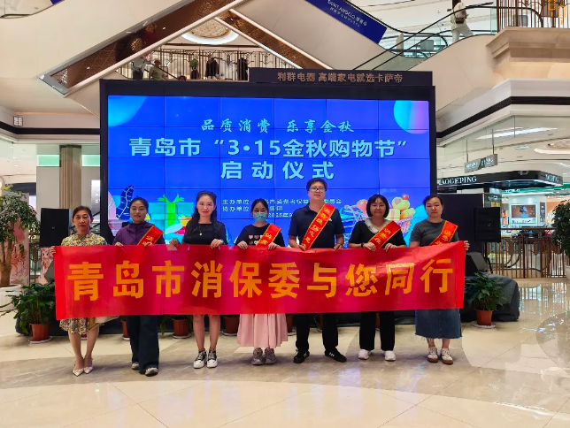 QQ20250916-112323.png
