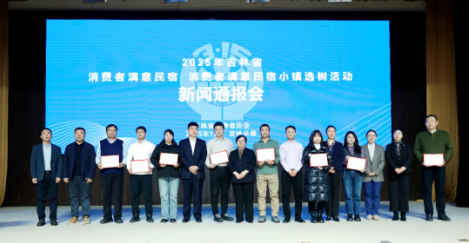 QQ20251217-145640.png QQ20251217-145640.png
