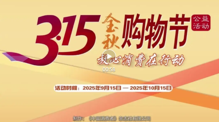 QQ20250918-213346.png