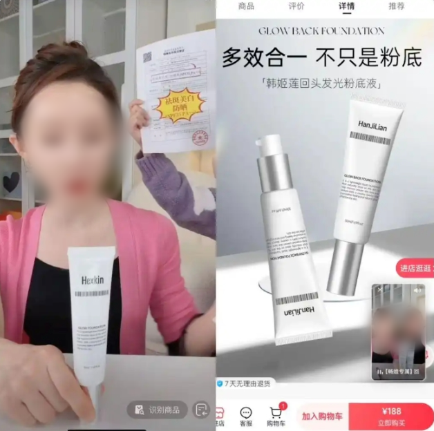 QQ20250220-090708.png QQ20250220-090708.png