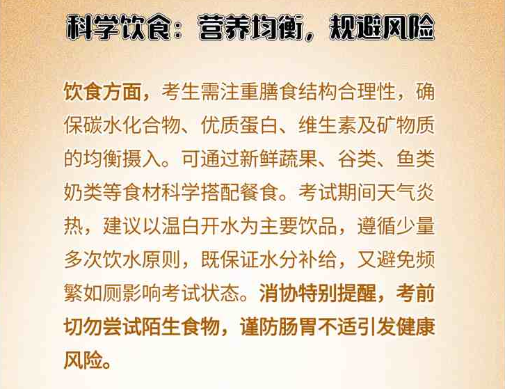 QQ20250606-101403.png QQ20250606-101403.png