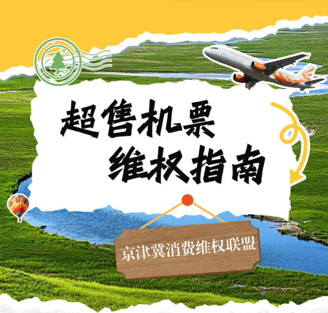 QQ20260715-102634.png