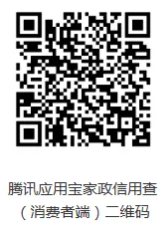 QQ20260202-145050.png QQ20260202-145050.png