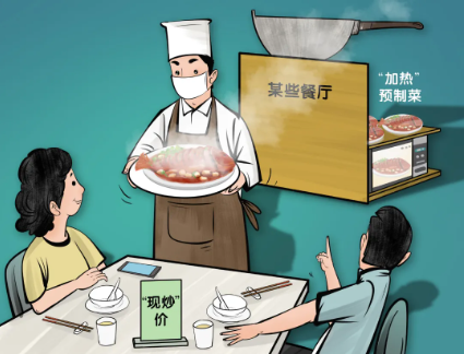 QQ20250918-145822.png QQ20250918-145822.png