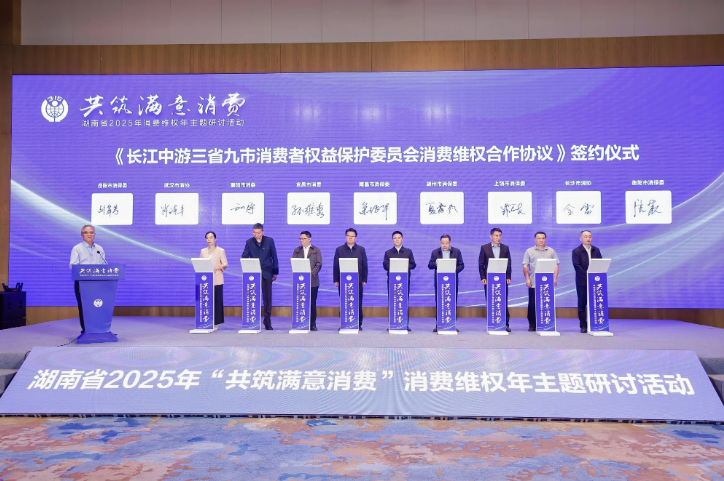 QQ20250418-095114.png