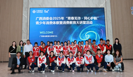 QQ20251023-111955.png QQ20251023-111955.png