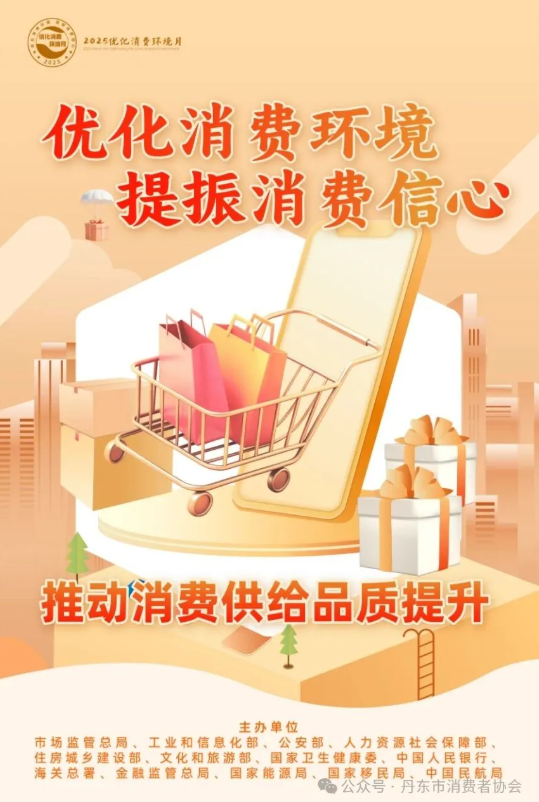 QQ20251110-085627.png QQ20251110-085627.png