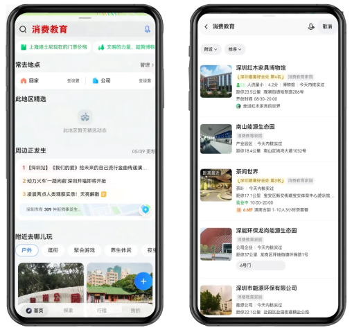 QQ20260519-105532.png QQ20260519-105532.png