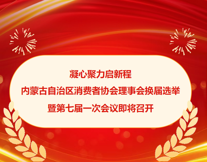 QQ20251219-151930.png