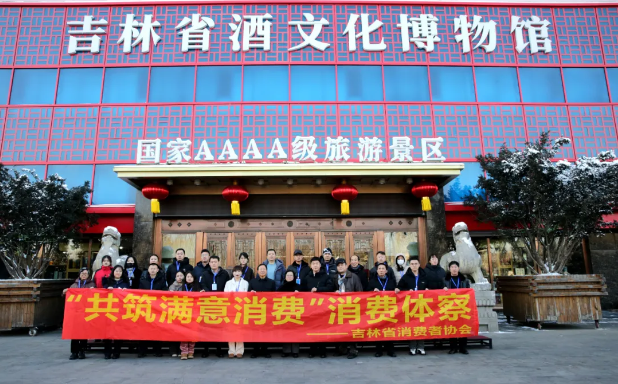 QQ20251231-141925.png QQ20251231-141925.png
