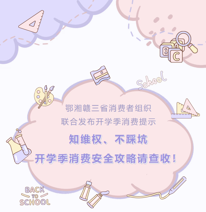 QQ20250902-113124.png QQ20250902-113124.png
