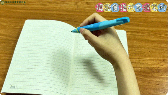 QQ20250904-104355.png
