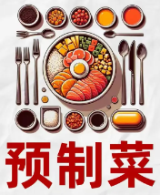 QQ20241115-113553.png QQ20241115-113553.png