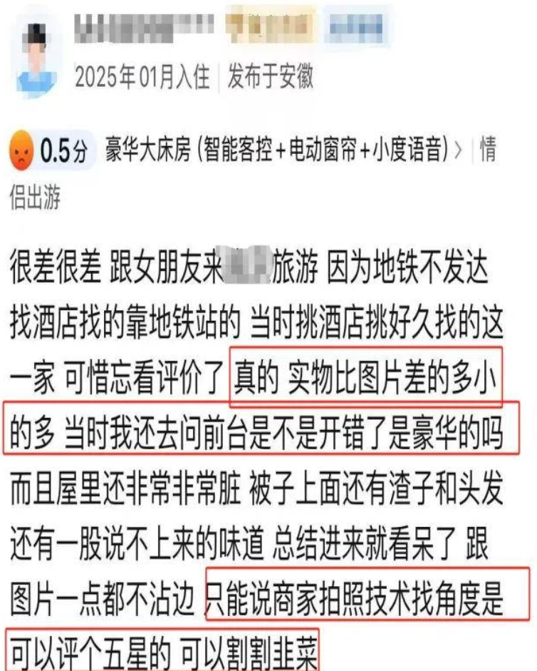 QQ截图20250430152411.png QQ截图20250430152411.png