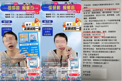 QQ20250327-110226.png
