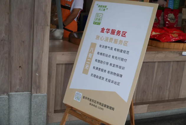 QQ20241111-100848.png