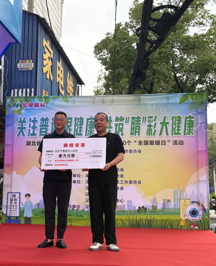 QQ截图20250604110436.png QQ截图20250604110436.png