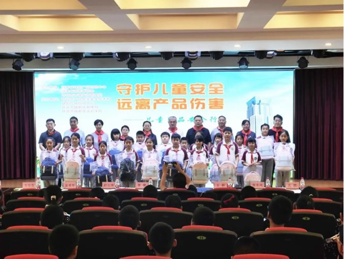 QQ20260601-151344.png