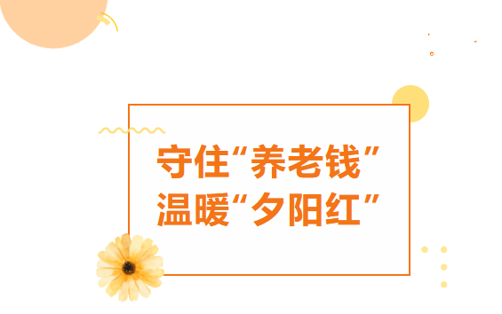 QQ20260604-143649.png