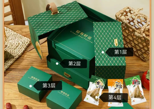 QQ20250603-161457.png QQ20250603-161457.png
