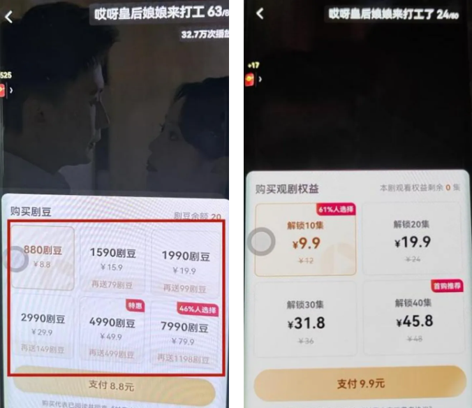 QQ截图20240829104243.png QQ截图20240829104243.png