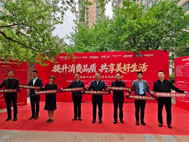QQ20260512-094913.png