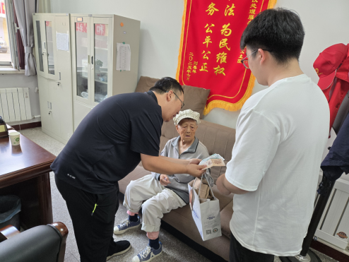 QQ20250714-104900.png