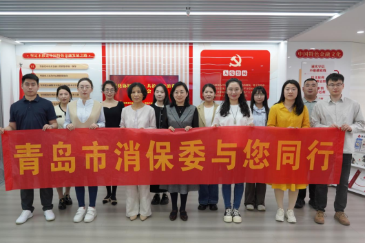 QQ20260727-164301.png
