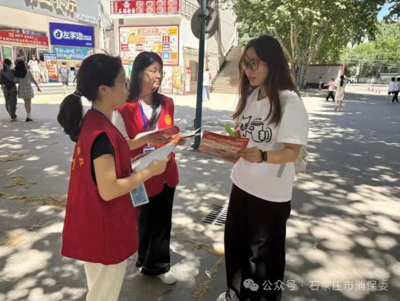 QQ20260611-145028.png QQ20260611-145028.png