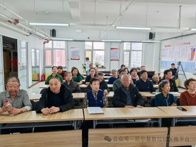 截图20250313093529.png