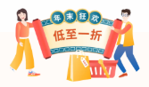 QQ20250717-105812.png