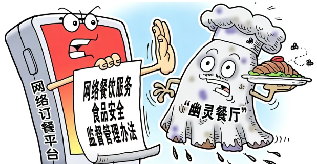 QQ20260525-094944.png QQ20260525-094944.png