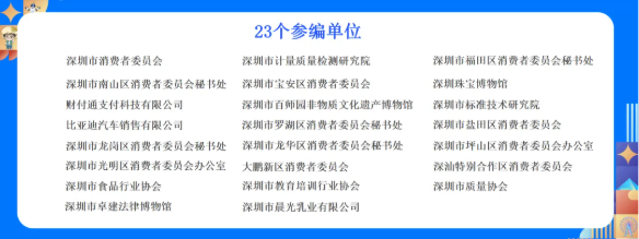 QQ20260519-105429.png QQ20260519-105429.png
