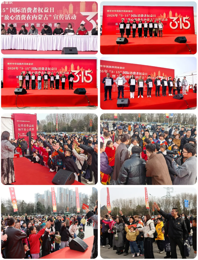 QQ20260318-112138.png QQ20260318-112138.png