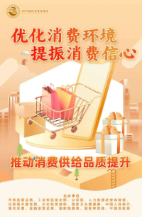 QQ20251118-162405.png QQ20251118-162405.png