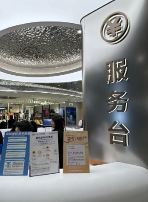 QQ20250930-111357.png QQ20250930-111357.png
