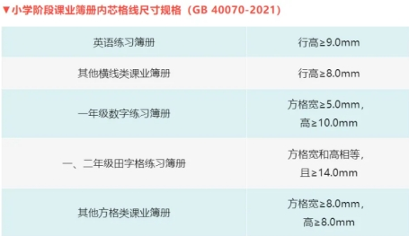 QQ20250708-093342.png