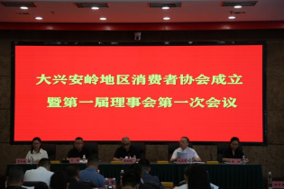 QQ20260707-144229.png QQ20260707-144229.png