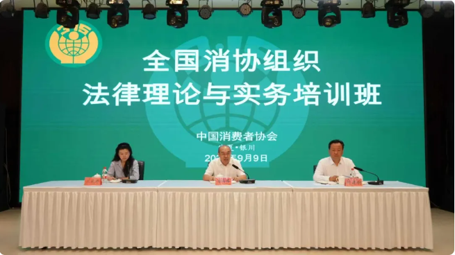 QQ20250918-140911.png