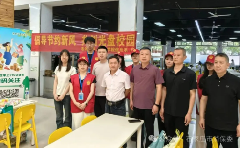 QQ20260611-145045.png QQ20260611-145045.png